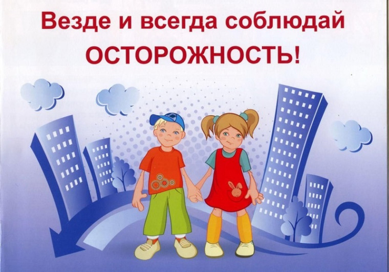Вовлечение в противоправную деятельность посредством социальных сетей и мессенджеров.